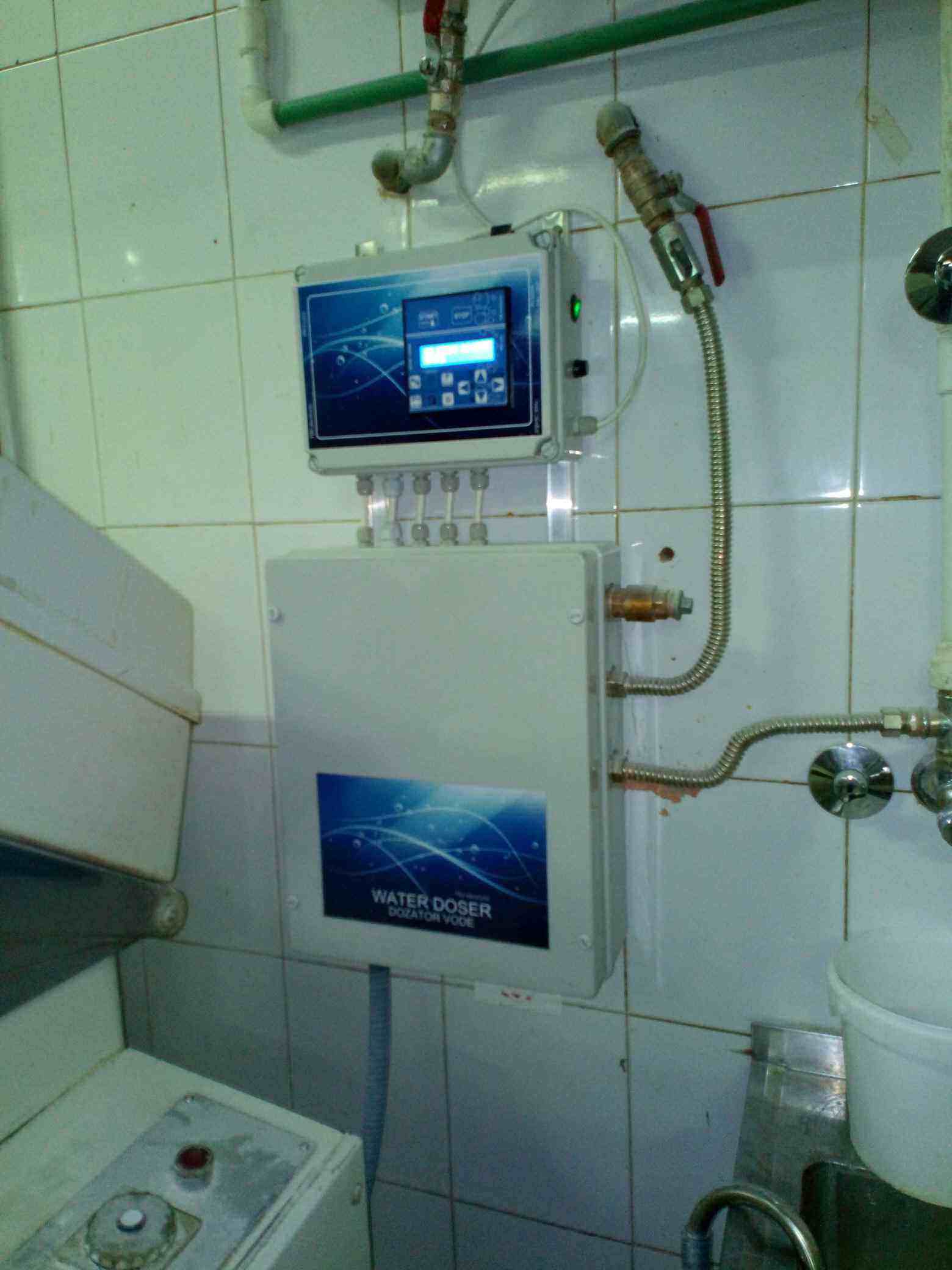 Dozator vode PP5_LCD P301